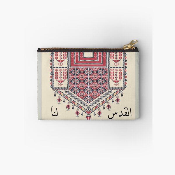 Item preview, Jerusalem is ours designed and sold by ArabesqueMerch.
