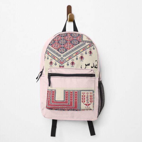 Item preview, Jerusalem is ours designed and sold by ArabesqueMerch.