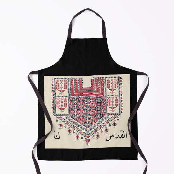 Item preview, Jerusalem is ours designed and sold by ArabesqueMerch.