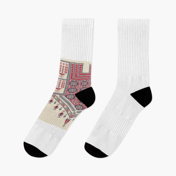 Item preview, Jerusalem is ours designed and sold by ArabesqueMerch.