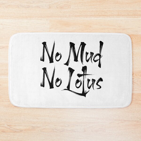 Item preview, No Mud No Lotus Calligraphy Brush designed and sold by Polishthestone.