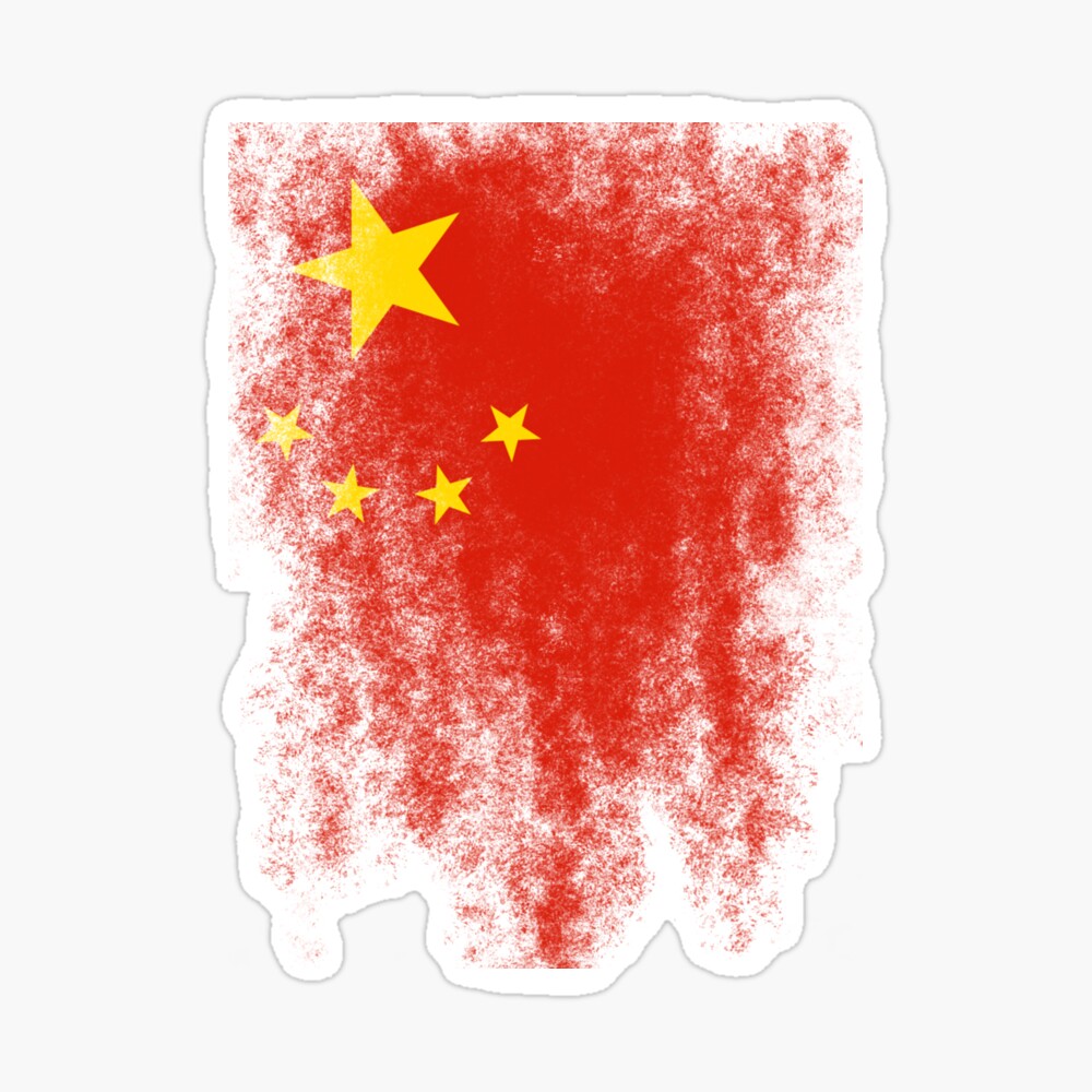 Chinese China Flag 中国国旗 Kids T Shirt For Sale By Engdesigns Redbubble