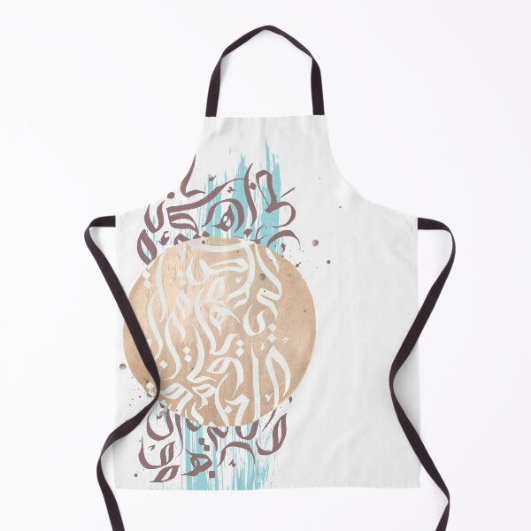Item preview, Abstract strokes and shapes - Samurai designed and sold by TheOpulent.