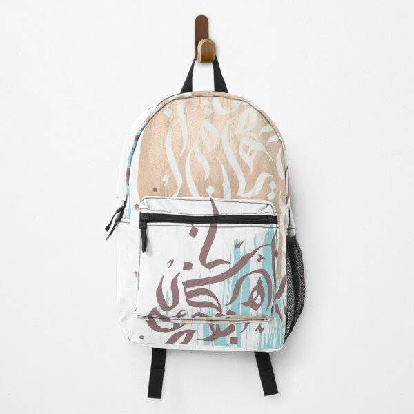 Item preview, Abstract strokes and shapes - Samurai designed and sold by TheOpulent.