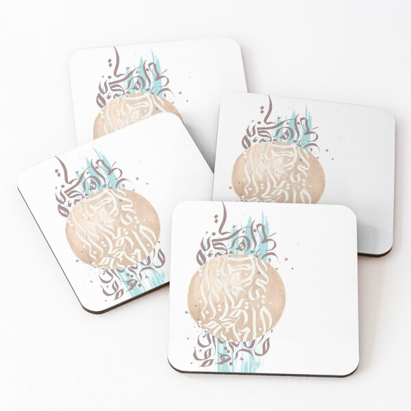 Item preview, Abstract strokes and shapes - Samurai designed and sold by TheOpulent.