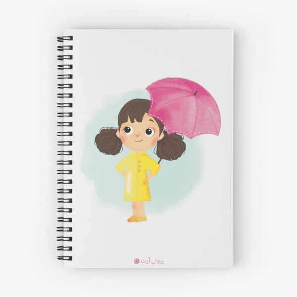 Item preview, Rainy Day designed and sold by Peony-Art.