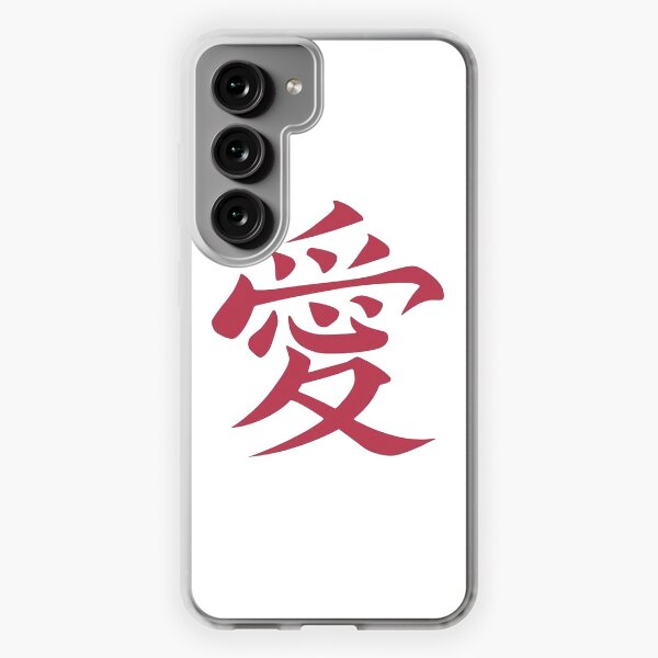 Galaxy S20 Naruto Shippuden Naruto Kanji Frame Case