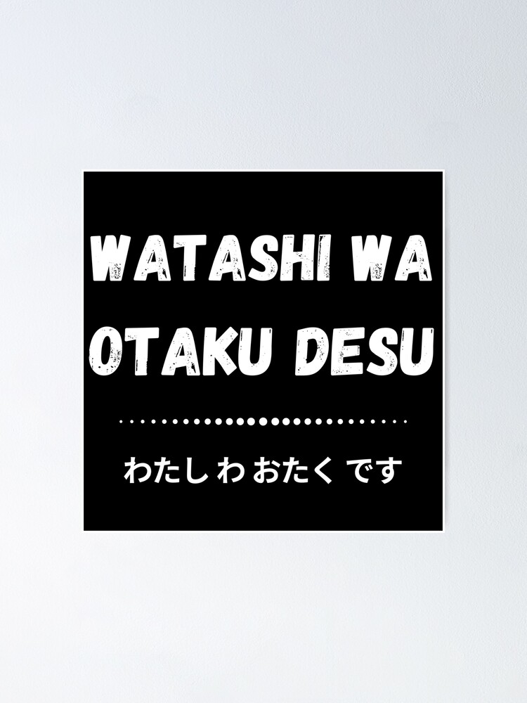  Watashi Wa, People Like People Review