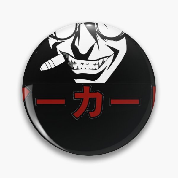Item preview, Alucard Hellsing designed and sold by AvantHei.