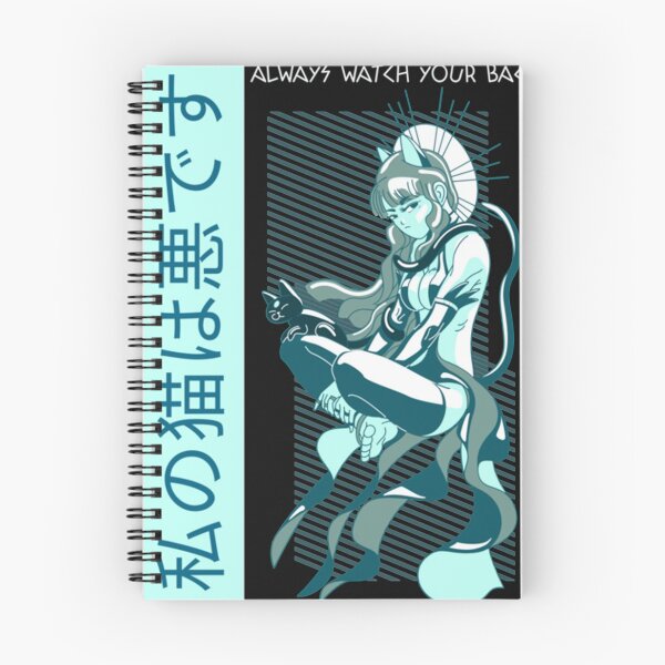 Item preview, Anime - Always Watch Your designed and sold by AvantHei.
