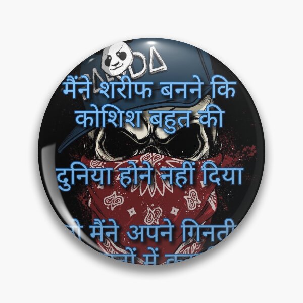 Item preview, Thug life quotes designed and sold by Amjad18822.