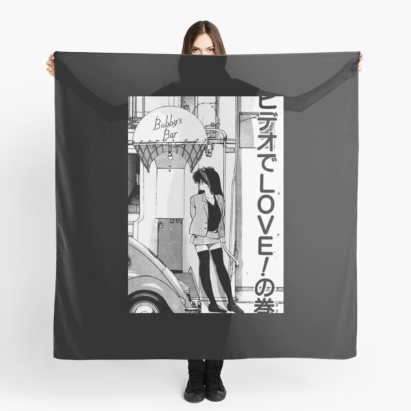 Item preview, Anime Kimagure Orange Road designed and sold by AvantHei.