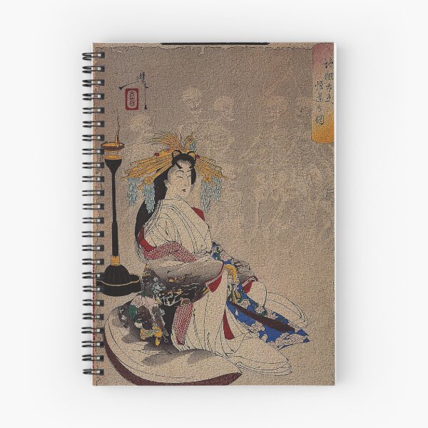 Item preview, Yoshitoshi, Enlightenment designed and sold by CitiesonWalls.