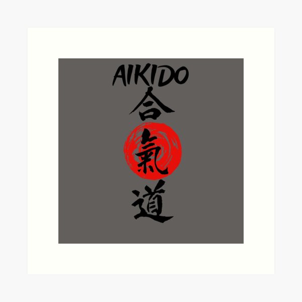 Artikel-Vorschau von Aikido, designt und verkauft von TW-design.