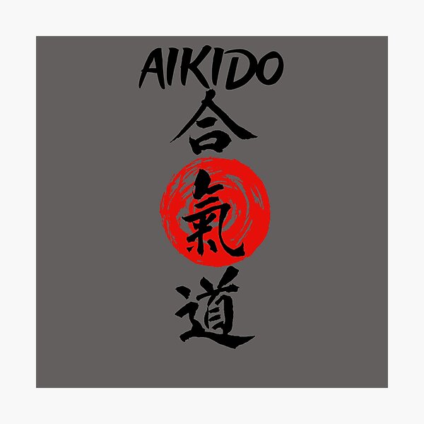Artikel-Vorschau von Aikido, designt und verkauft von TW-design.
