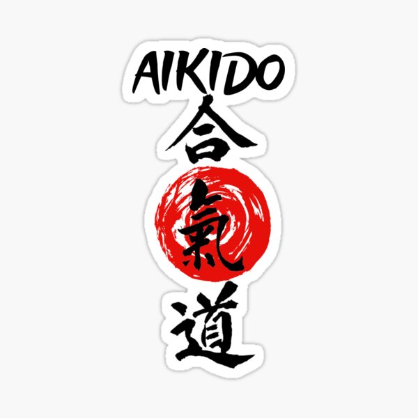 Aikido" Sticker for Sale by TW-design