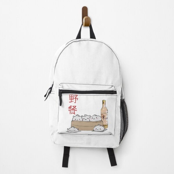 Item preview, Cute Bao designed and sold by Alice Cheng.