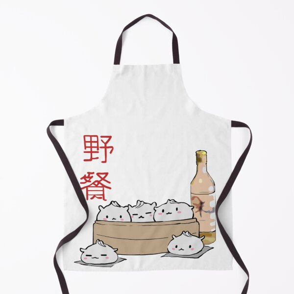 Item preview, Cute Bao designed and sold by Alice Cheng.