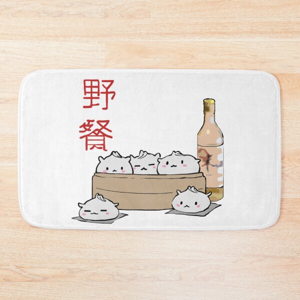Item preview, Cute Bao designed and sold by Alice Cheng.
