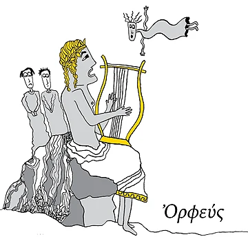 Artwork thumbnail, Orpheus by Ruta