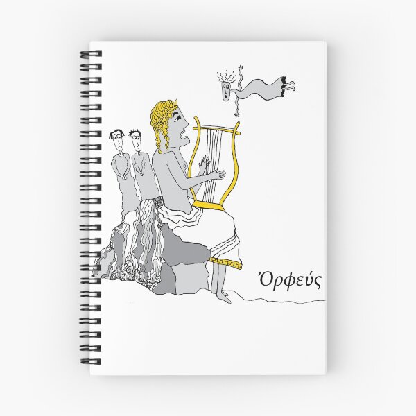 Item preview, Orpheus designed and sold by Ruta.