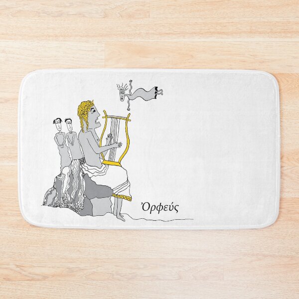 Item preview, Orpheus designed and sold by Ruta.