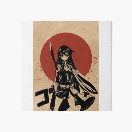 Akame ga Kill : Leone waifu Art Board Print by Anna Blonwell