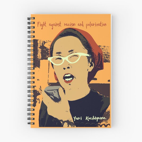 Item preview, Yuri Kochiyama, Stop Asian Hate Crimes, Stop aapi hate, #StopAsianHate movement, Stop asian hate shirt,  T-shirt design,  designed and sold by GalleryArtField.