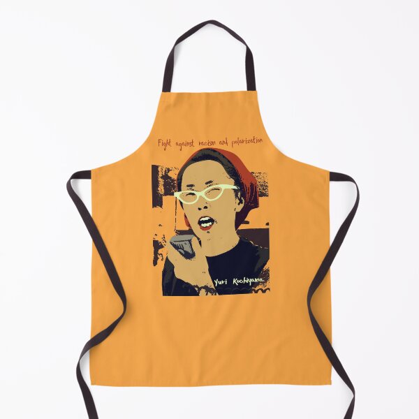 Item preview, Yuri Kochiyama, Stop Asian Hate Crimes, Stop aapi hate, #StopAsianHate movement, Stop asian hate shirt, T-shirt design, designed and sold by GalleryArtField.