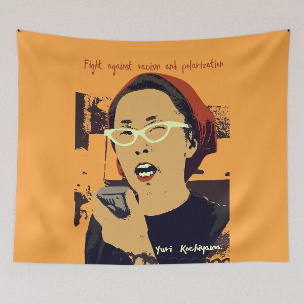 Item preview, Yuri Kochiyama, Stop Asian Hate Crimes, Stop aapi hate, #StopAsianHate movement, Stop asian hate shirt, T-shirt design, designed and sold by GalleryArtField.