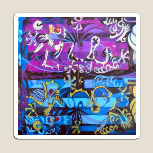 Hexagram 6: Sung (Creative Tension) Magnet