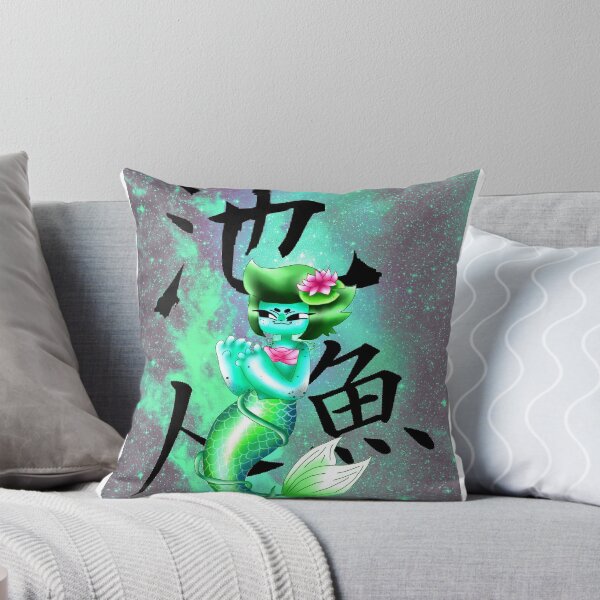 Item preview, Chickie The Pond Mermaid (OC) designed and sold by Iloonylovegood.