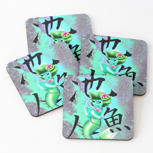 Item preview, Chickie The Pond Mermaid (OC) designed and sold by Iloonylovegood.