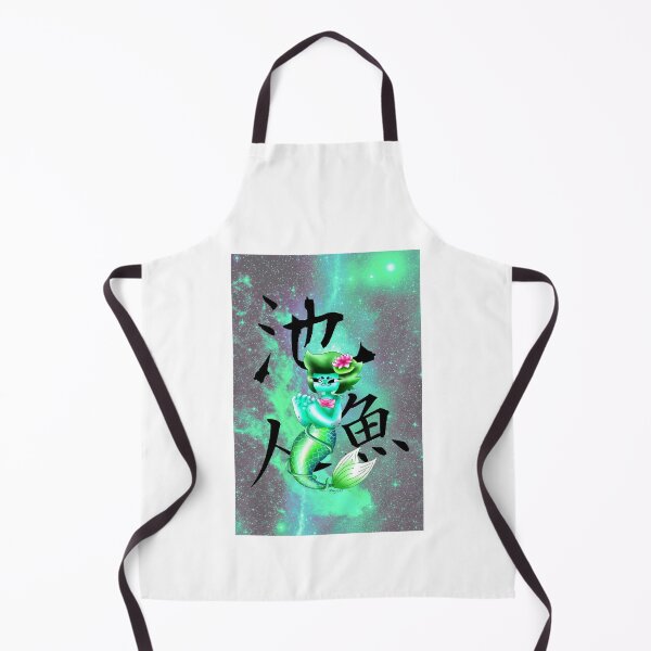 Item preview, Chickie The Pond Mermaid (OC) designed and sold by Iloonylovegood.