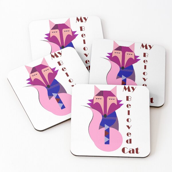 Item preview, My Cat designed and sold by Faziza.