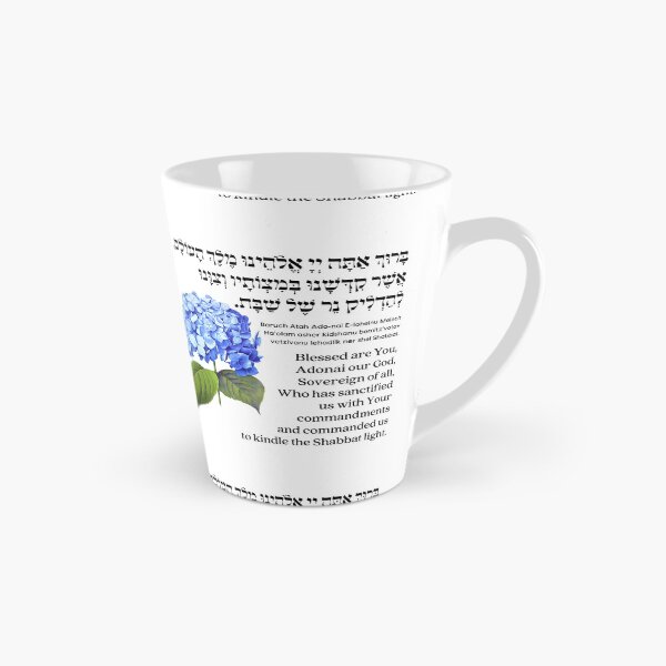 Item preview, Hebrew Blessing for Shabbat Candles with Hydrangea  designed and sold by Amber Dove Studio.