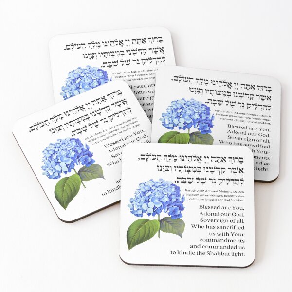 Item preview, Hebrew Blessing for Shabbat Candles with Hydrangea  designed and sold by Amber Dove Studio.