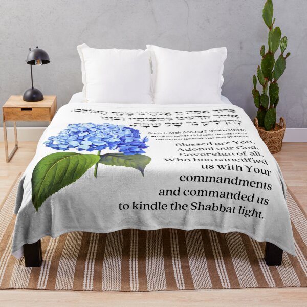 Shalom Israel Comforter – The Smile of Adonai