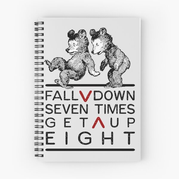 Item preview, Fall Down Seven Times, Get Up Eight designed and sold by sandpiperstudio.