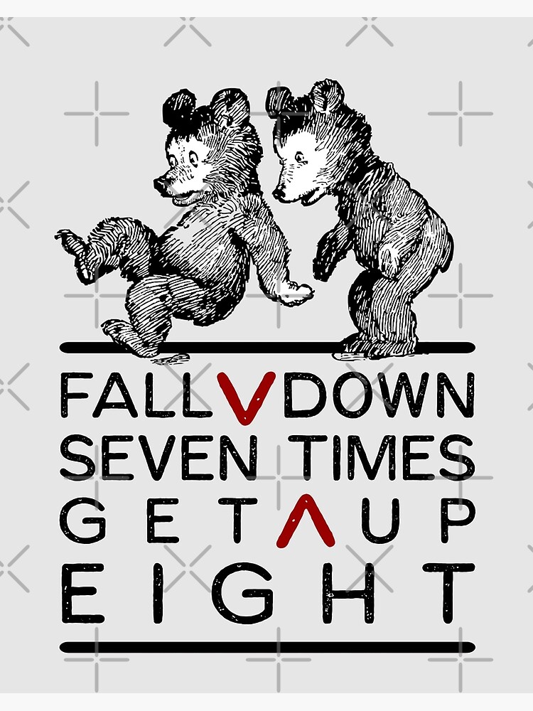 WILD HEARTS on X: Fall down seven times, stand up eight