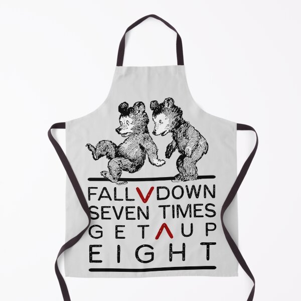 Item preview, Fall Down Seven Times, Get Up Eight designed and sold by sandpiperstudio.