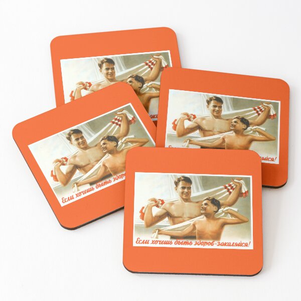 Item preview, If You Want To Be Healthy - Harden Yourself - Soviet Propaganda 1950  designed and sold by warishellstore.