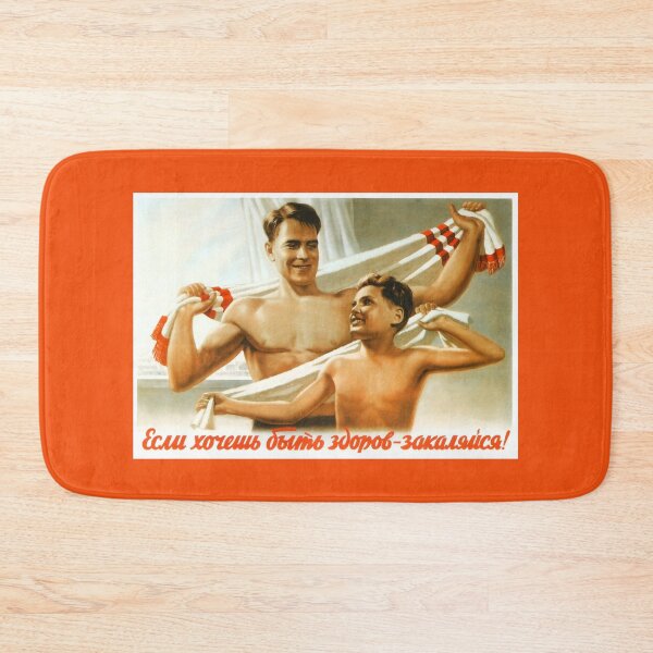Item preview, If You Want To Be Healthy - Harden Yourself - Soviet Propaganda 1950  designed and sold by warishellstore.