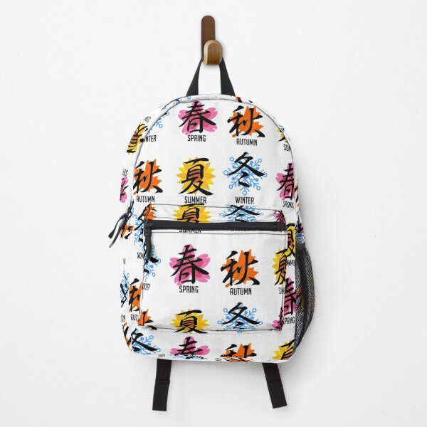 Black bunny backpack in honor of the year of the black rabbit! : r