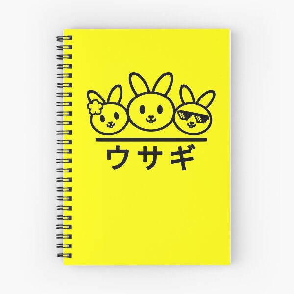 Item preview, Rabbits Usagi designed and sold by Kolsab.