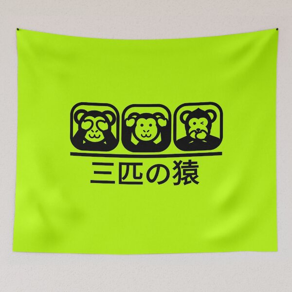 Item preview, Three Monkeys designed and sold by Kolsab.