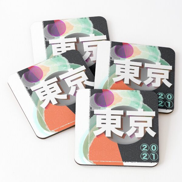 Item preview, tokyo 2021 - neo designed and sold by TheDiamondRiot.