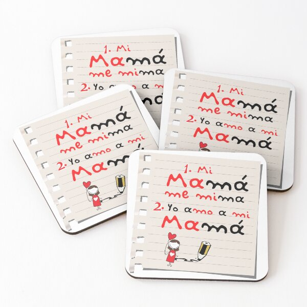 Item preview, Mi mama me mima designed and sold by LaPaoTorres.