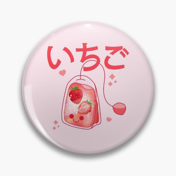 Artikelvorschau, Kawaii Erdbeer-Teebeutel entworfen und verkauft von Kimprut.
