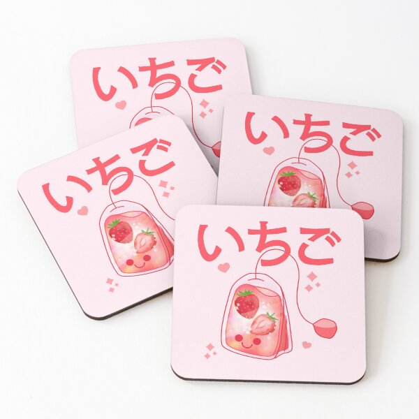 Artikelvorschau, Kawaii Erdbeer-Teebeutel entworfen und verkauft von Kimprut.